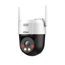DH-SD2A500HB-GN-AW-PV-S2 (5MP), Dahua